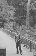 Mas-Oyama-Mt.-Minobu